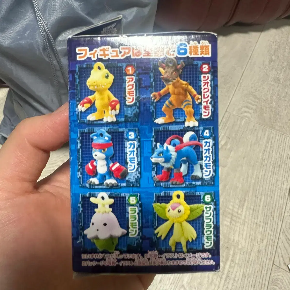 thumbnail-2